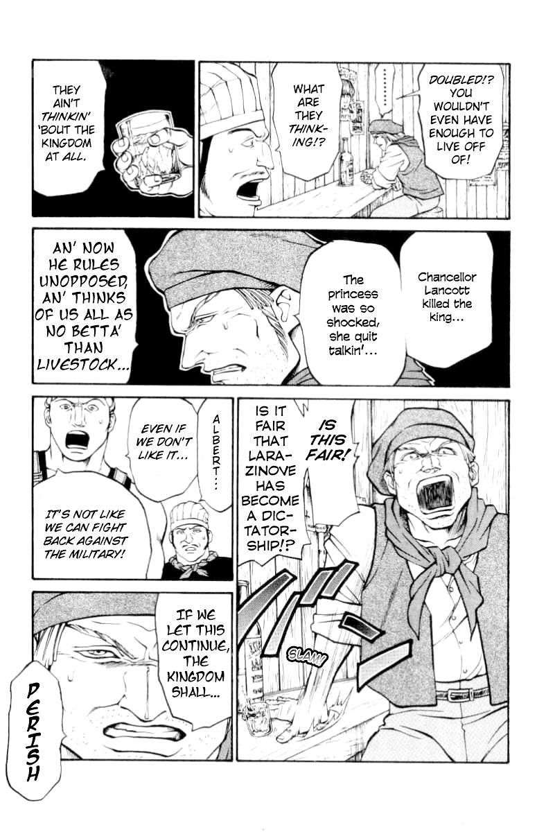 Full Ahead! Coco Chapter 76 page 15 - Chapter 76 : Preparations