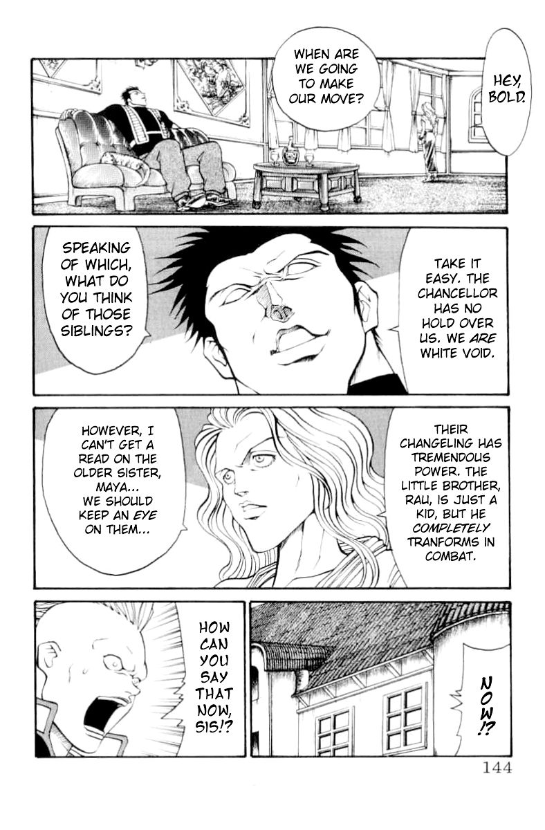 Full Ahead! Coco Chapter 76 page 18 - Chapter 76 : Preparations