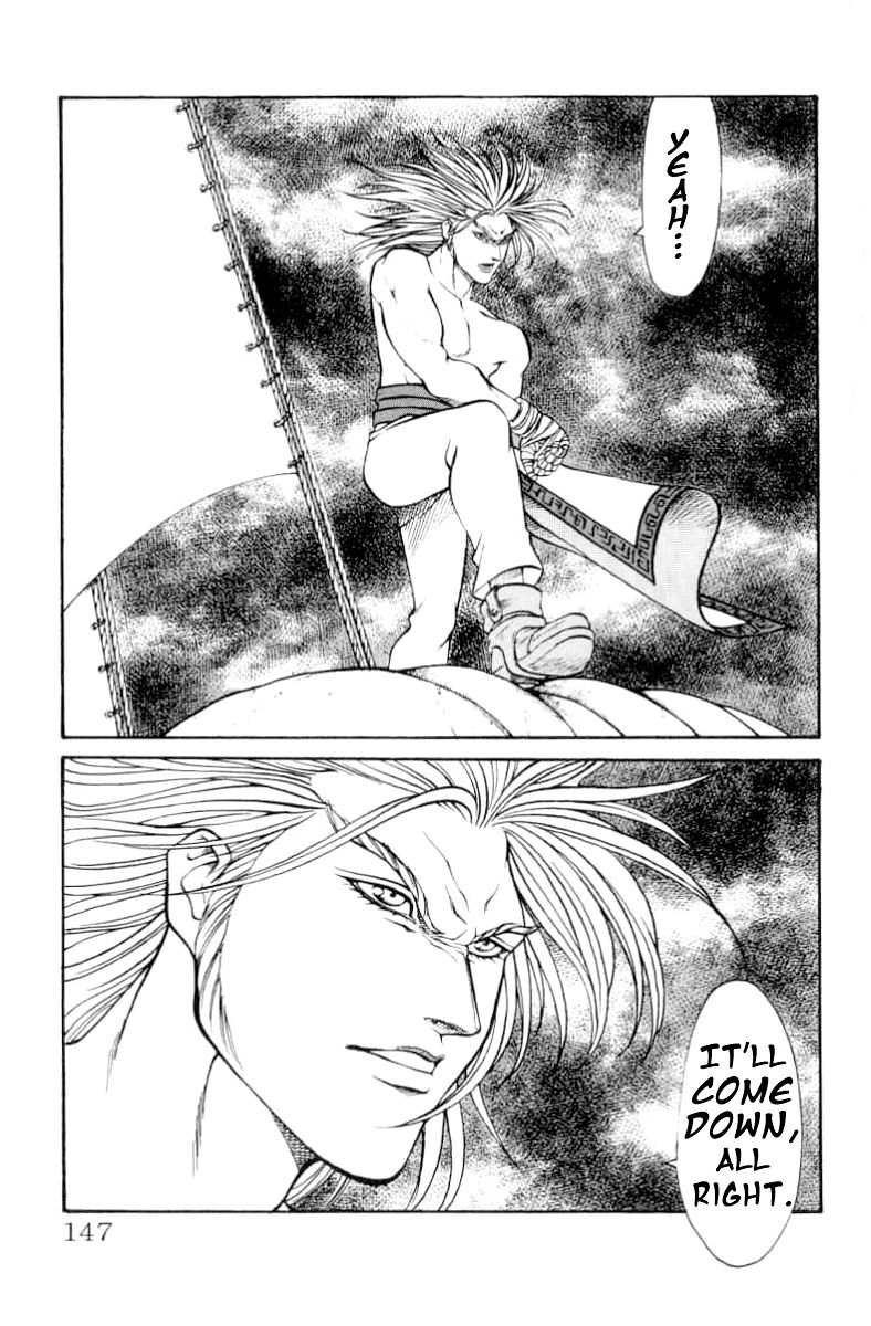 Full Ahead! Coco Chapter 76 page 21 - Chapter 76 : Preparations