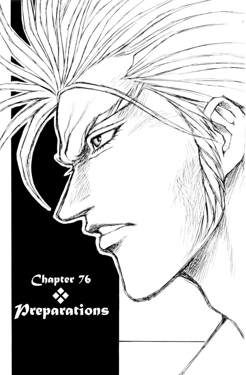 Full Ahead! Coco Chapter 76 page 3 - Chapter 76 : Preparations