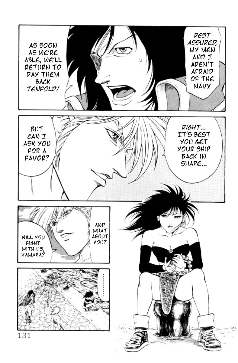 Full Ahead! Coco Chapter 76 page 5 - Chapter 76 : Preparations