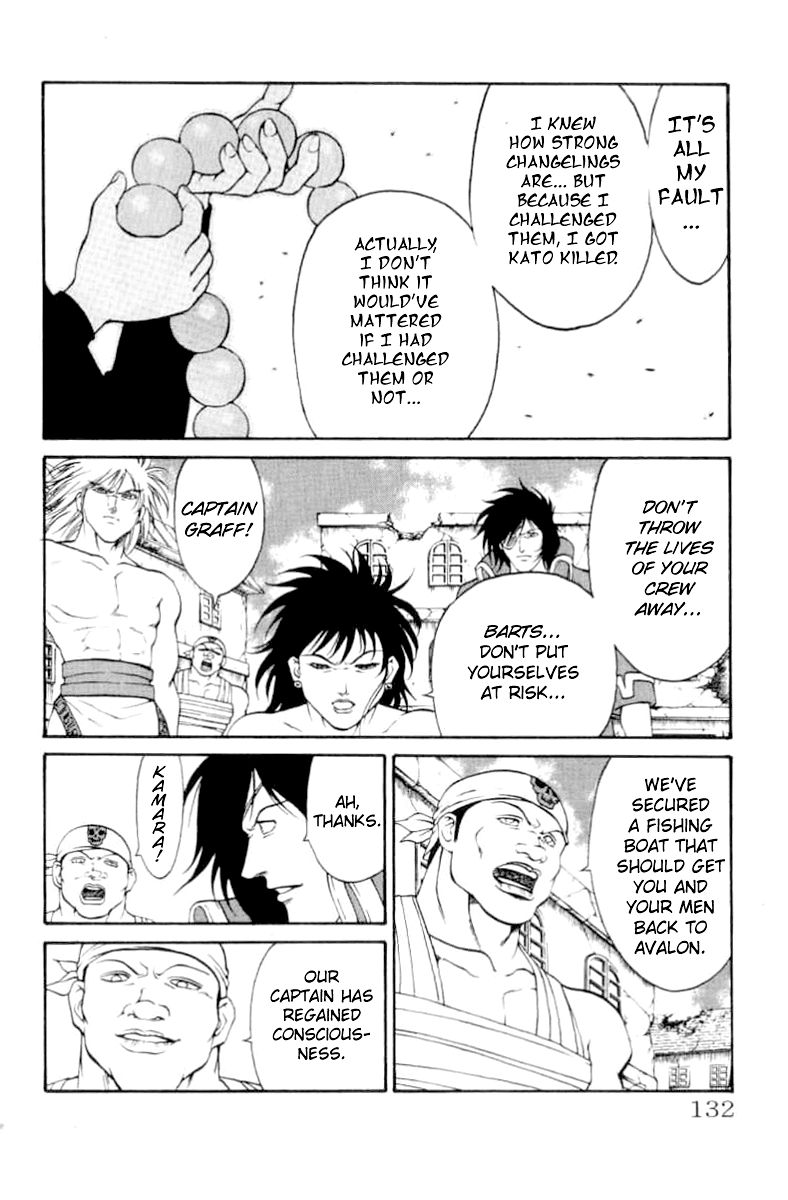 Full Ahead! Coco Chapter 76 page 6 - Chapter 76 : Preparations