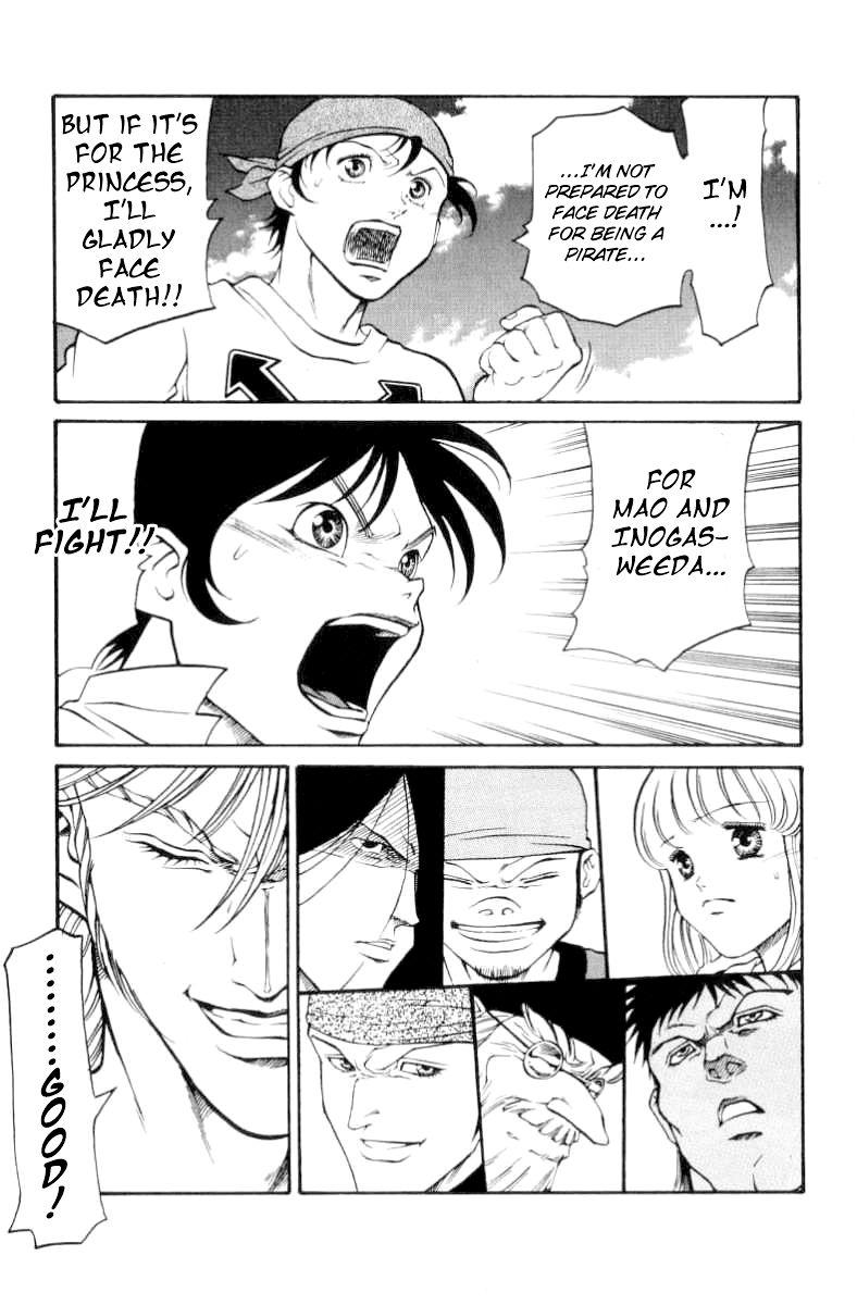 Full Ahead! Coco Chapter 77 page 6 - Chapter 77 : Scheme