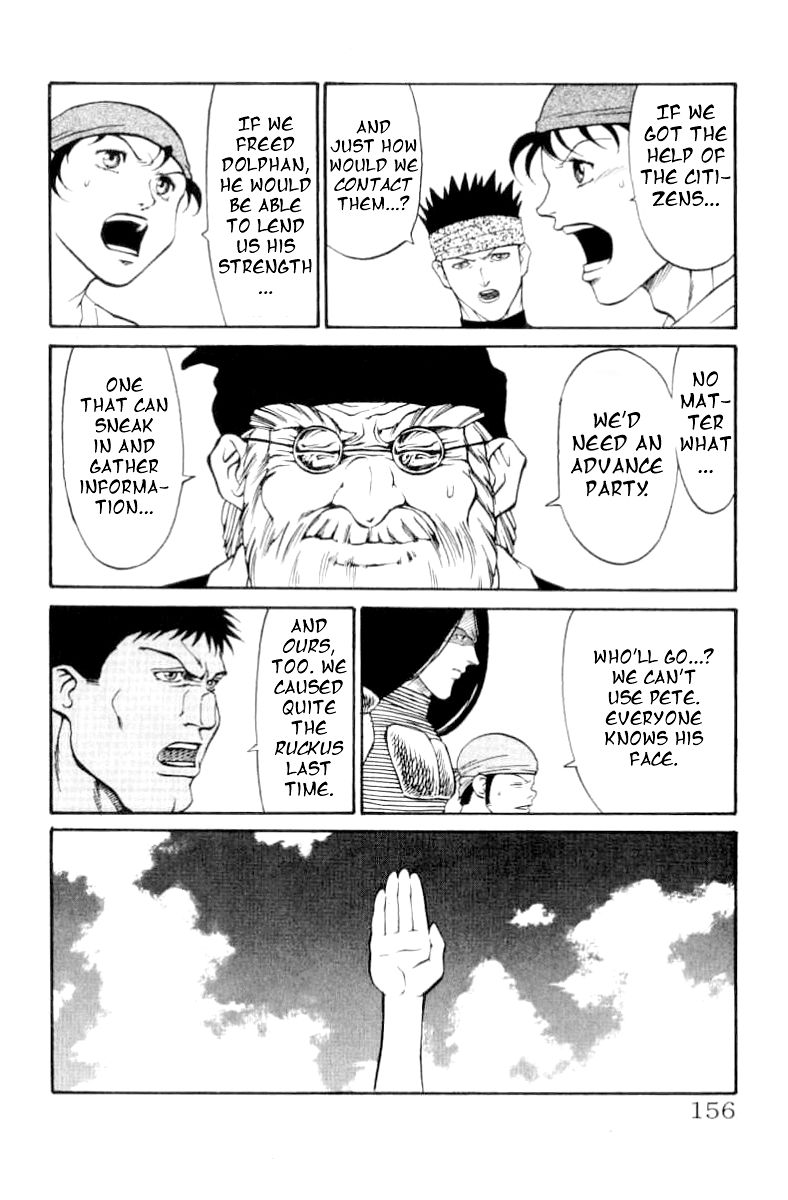 Full Ahead! Coco Chapter 77 page 9 - Chapter 77 : Scheme