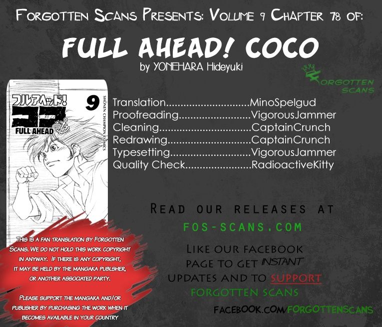 Full Ahead! Coco Chapter 78 page 1 - Chapter 78 : Act