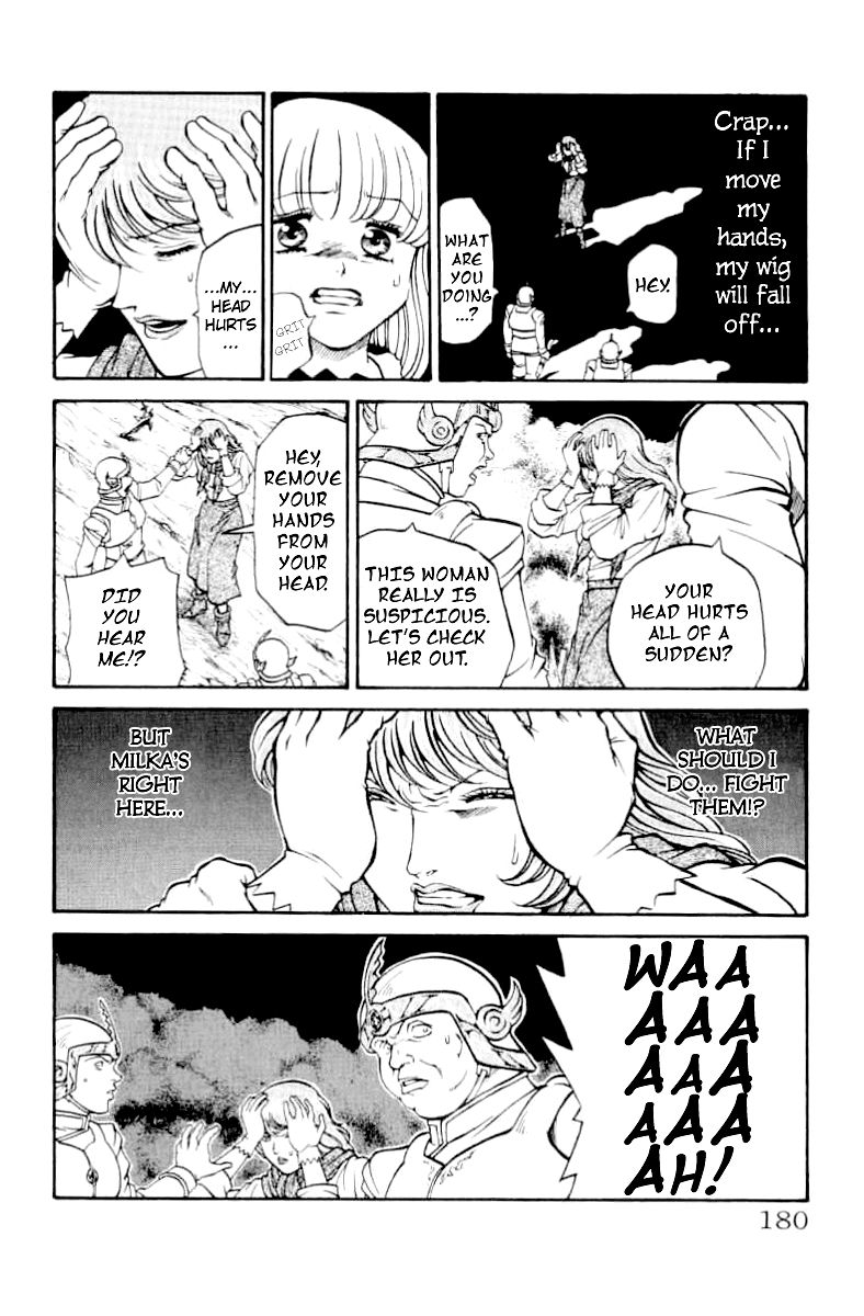 Full Ahead! Coco Chapter 78 page 13 - Chapter 78 : Act