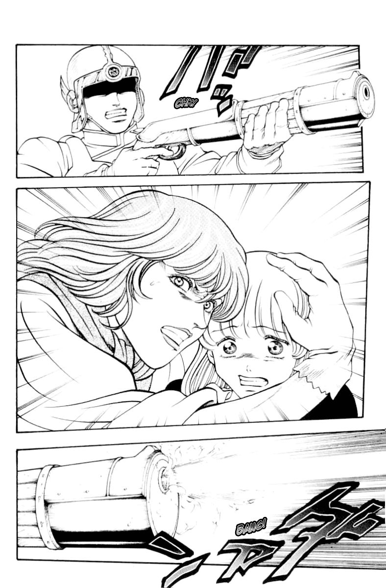 Full Ahead! Coco Chapter 78 page 19 - Chapter 78 : Act