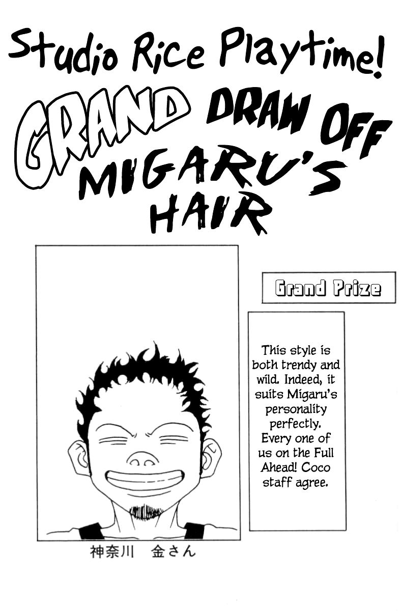 Full Ahead! Coco Chapter 78 page 22 - Chapter 78 : Act