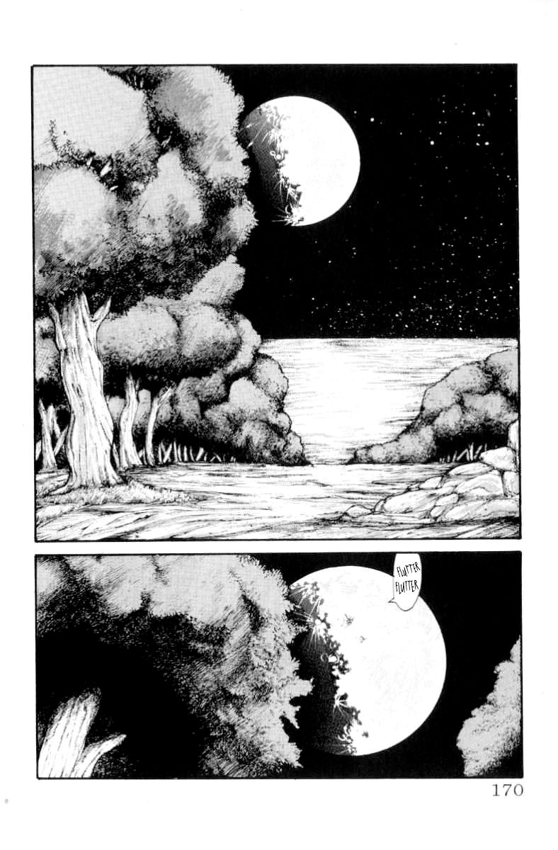 Full Ahead! Coco Chapter 78 page 3 - Chapter 78 : Act