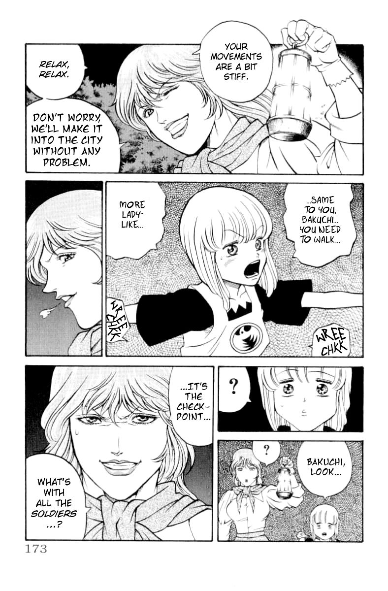 Full Ahead! Coco Chapter 78 page 6 - Chapter 78 : Act