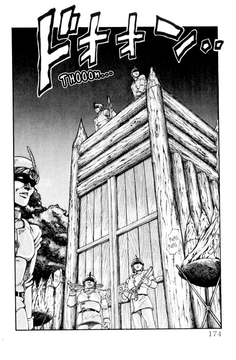 Full Ahead! Coco Chapter 78 page 7 - Chapter 78 : Act