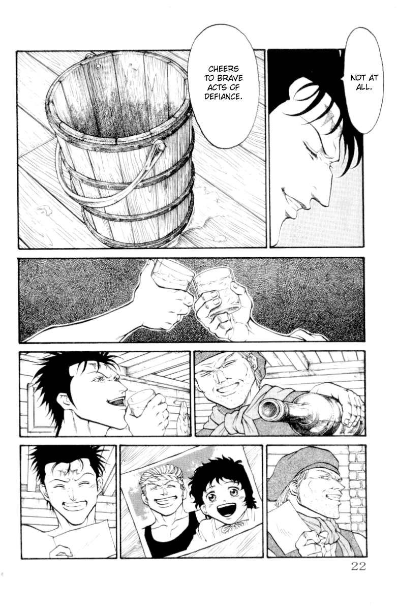 Full Ahead! Coco Chapter 79 page 20 - Chapter 79 : Resistance