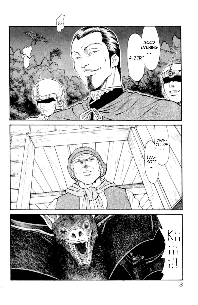 Full Ahead! Coco Chapter 79 page 6 - Chapter 79 : Resistance