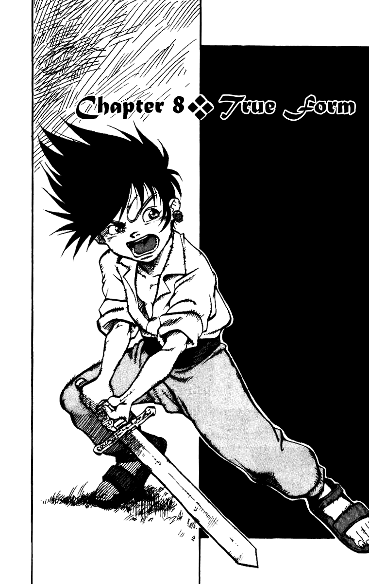 Full Ahead! Coco Chapter 8 page 1 - Chapter 8 : True Form