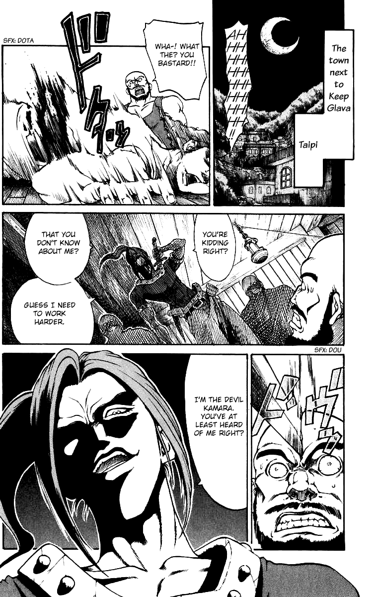 Full Ahead! Coco Chapter 8 page 20 - Chapter 8 : True Form