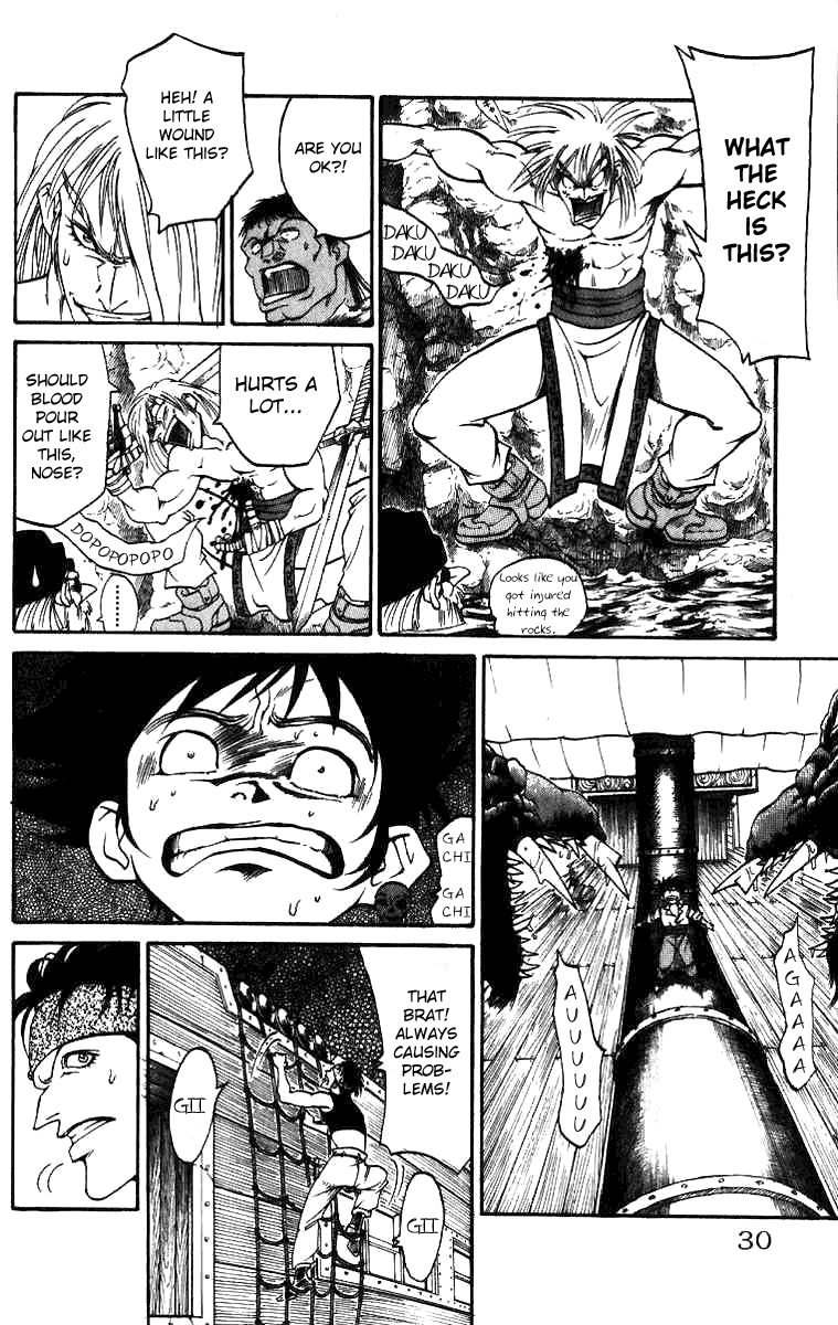 Full Ahead! Coco Chapter 8 page 4 - Chapter 8 : True Form