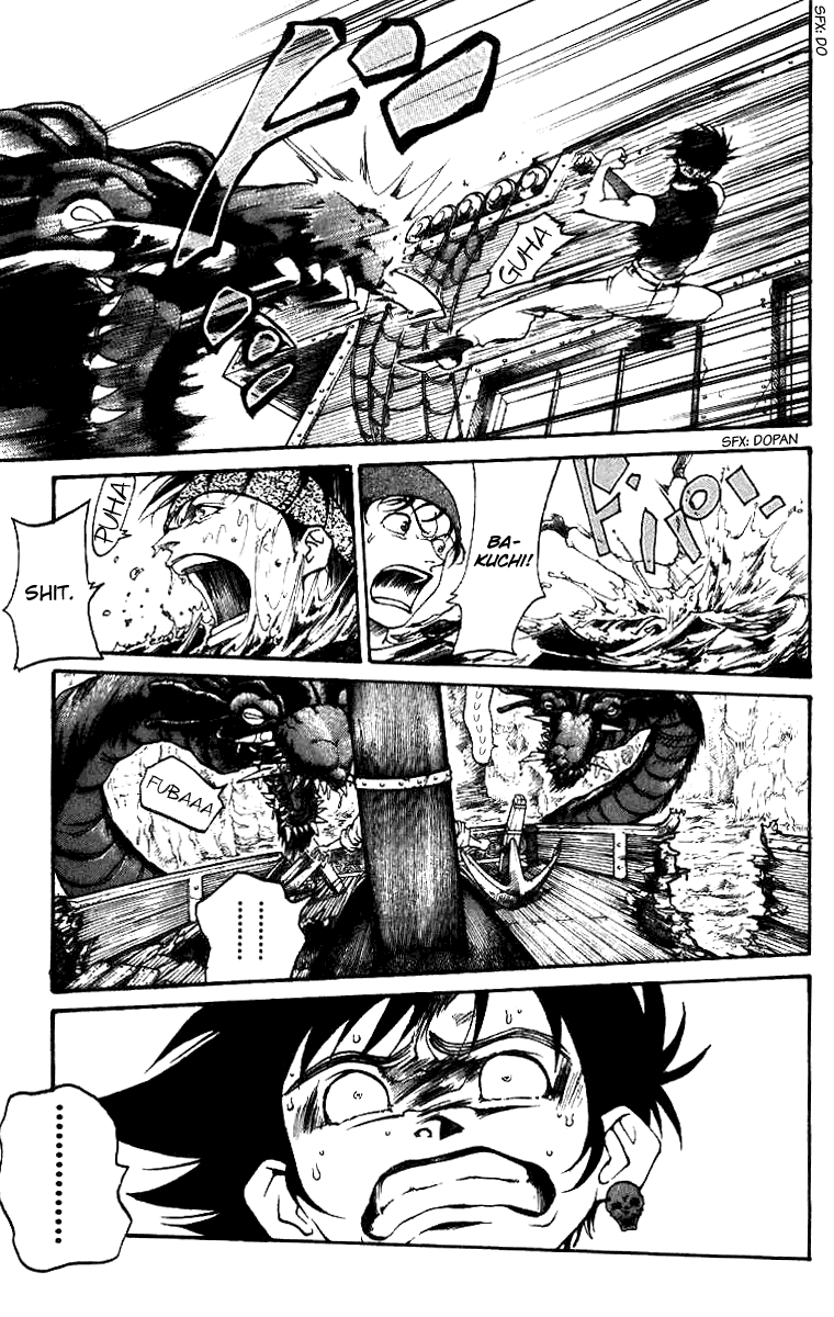 Full Ahead! Coco Chapter 8 page 5 - Chapter 8 : True Form