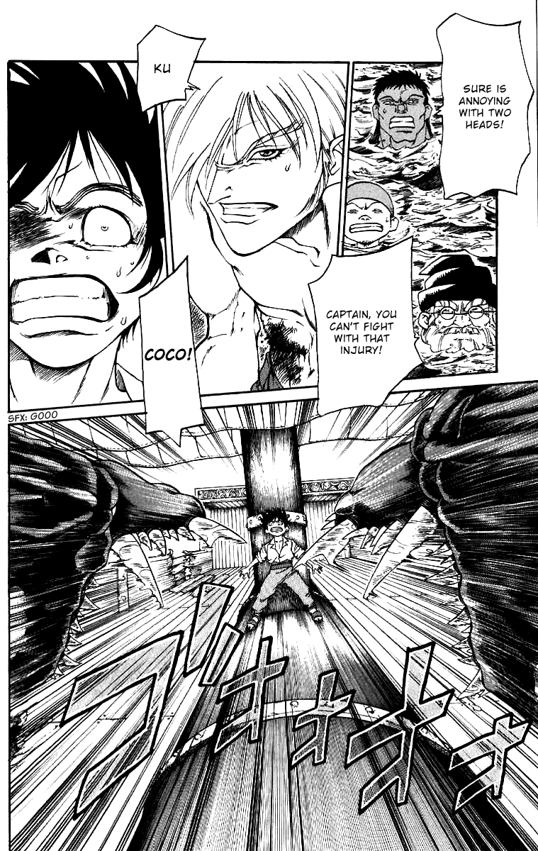 Full Ahead! Coco Chapter 8 page 6 - Chapter 8 : True Form
