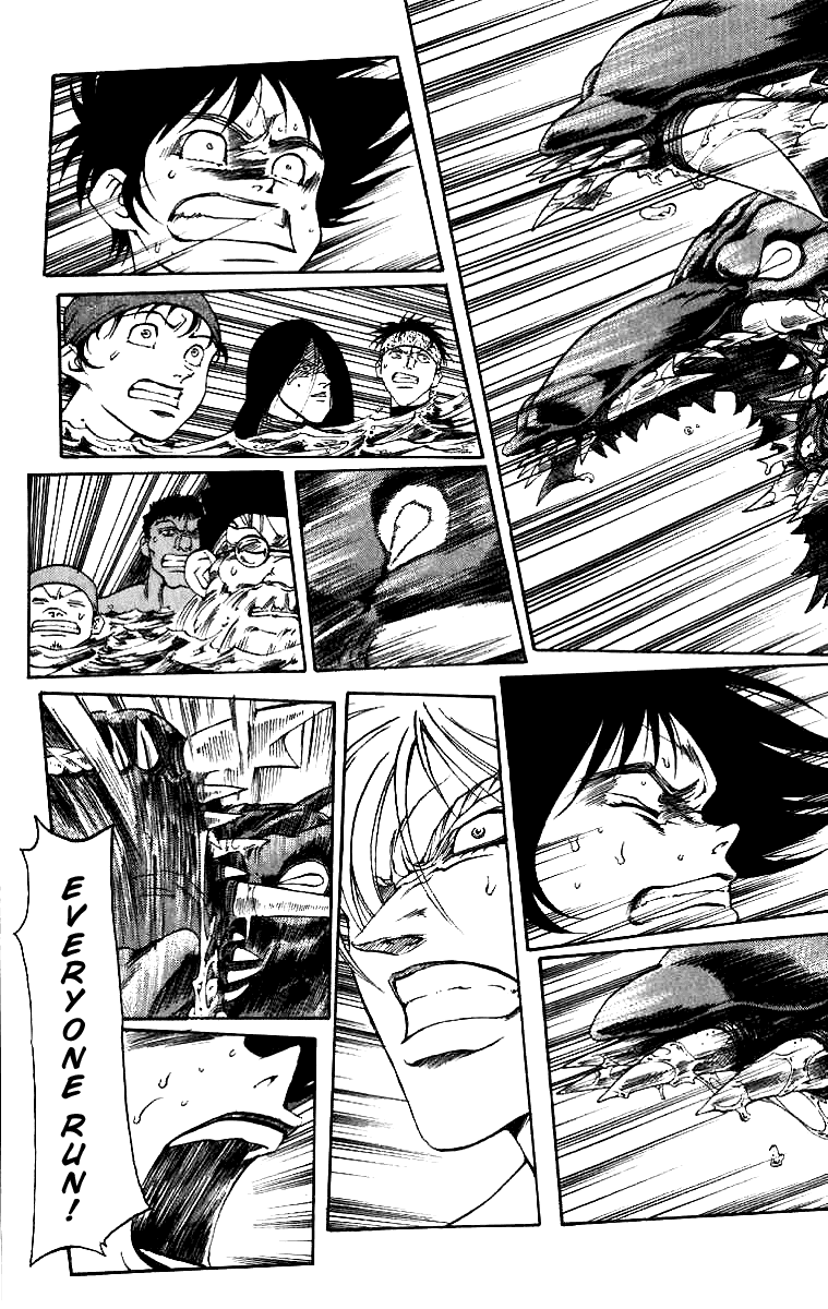 Full Ahead! Coco Chapter 8 page 7 - Chapter 8 : True Form