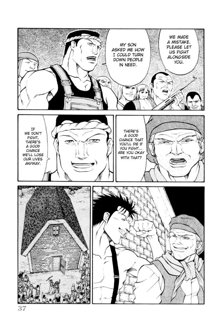 Full Ahead! Coco Chapter 80 page 12 - Chapter 80 : Change of Heart