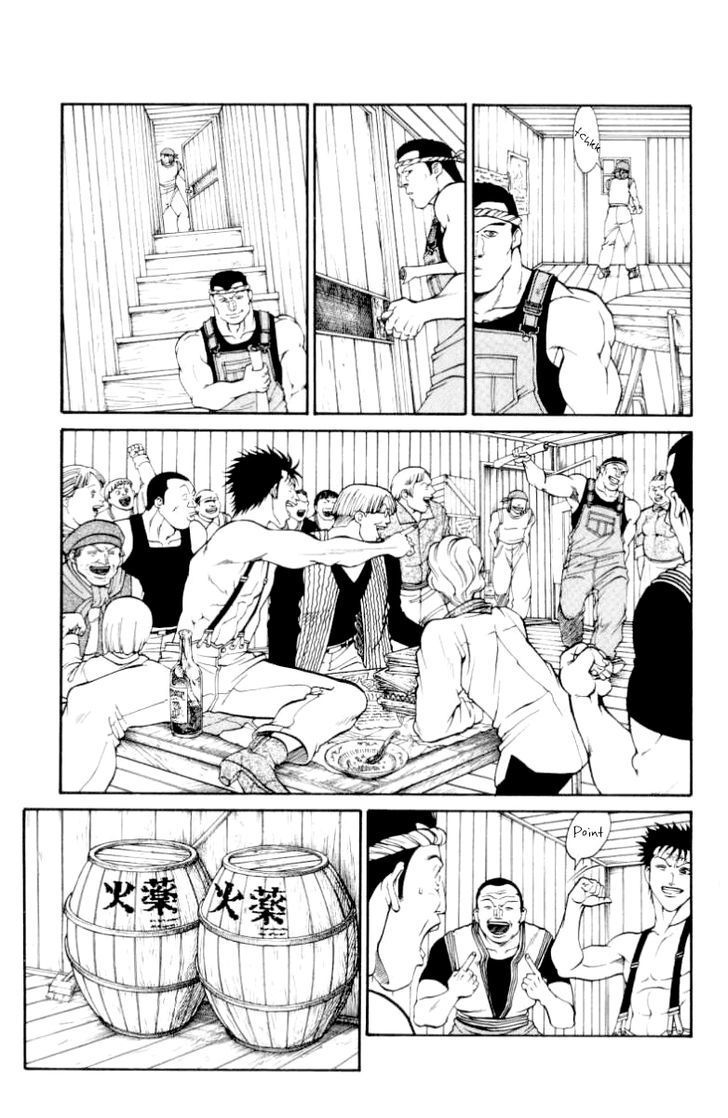 Full Ahead! Coco Chapter 80 page 16 - Chapter 80 : Change of Heart