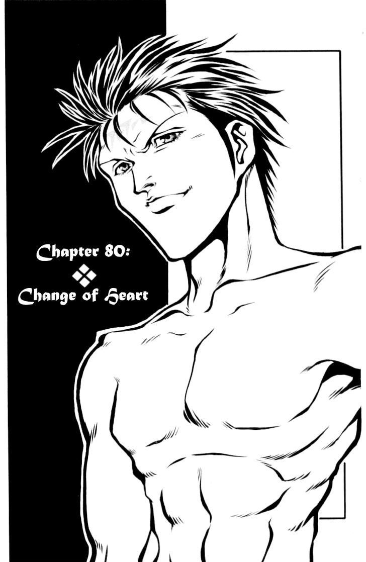 Full Ahead! Coco Chapter 80 page 2 - Chapter 80 : Change of Heart