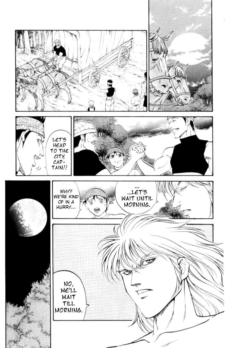 Full Ahead! Coco Chapter 81 page 12 - Chapter 81 : Commoner