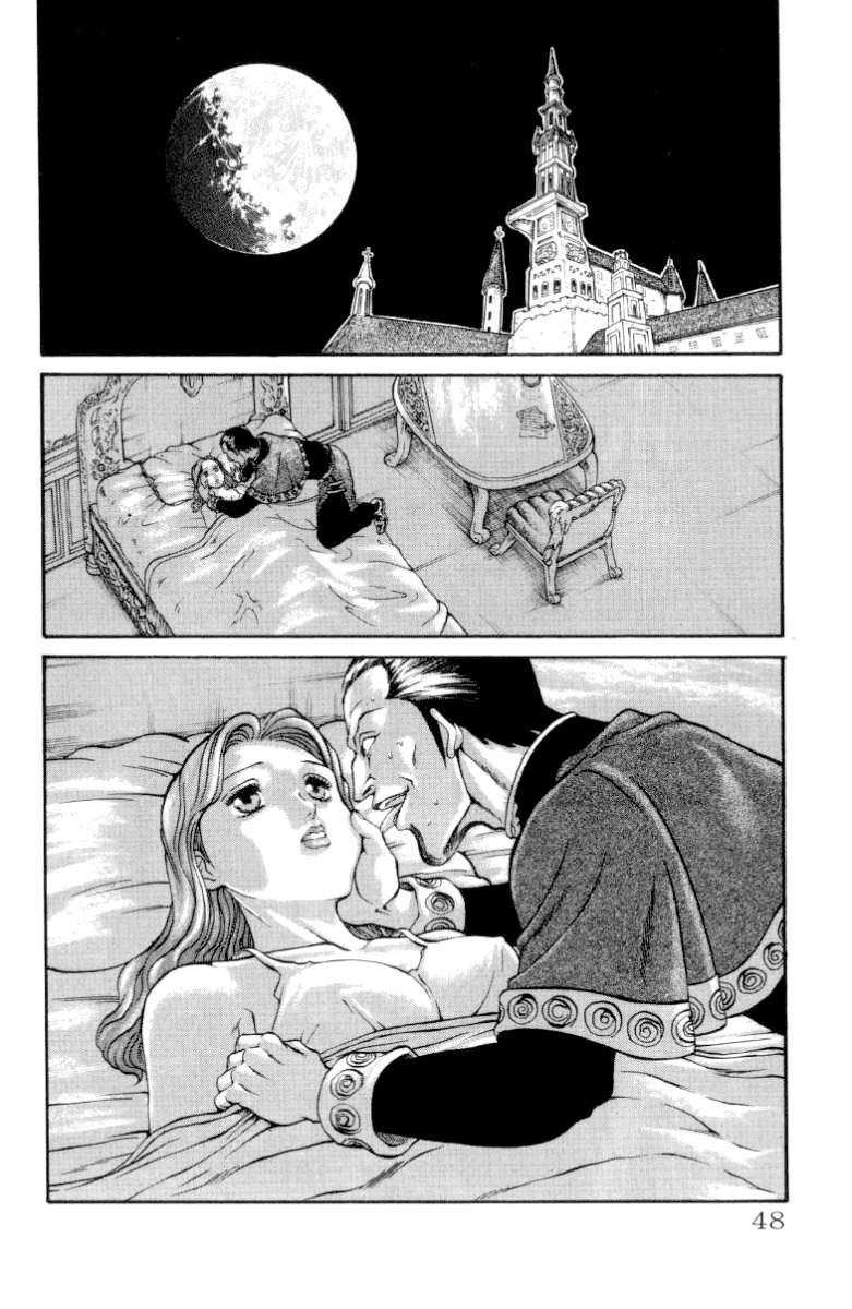 Full Ahead! Coco Chapter 81 page 3 - Chapter 81 : Commoner