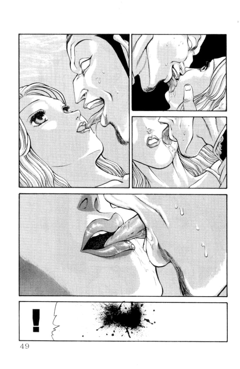 Full Ahead! Coco Chapter 81 page 4 - Chapter 81 : Commoner