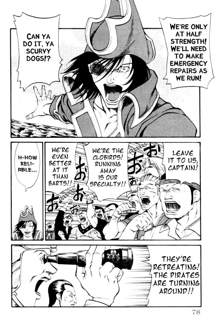 Full Ahead! Coco Chapter 82 page 11 - Chapter 82 : Rematch