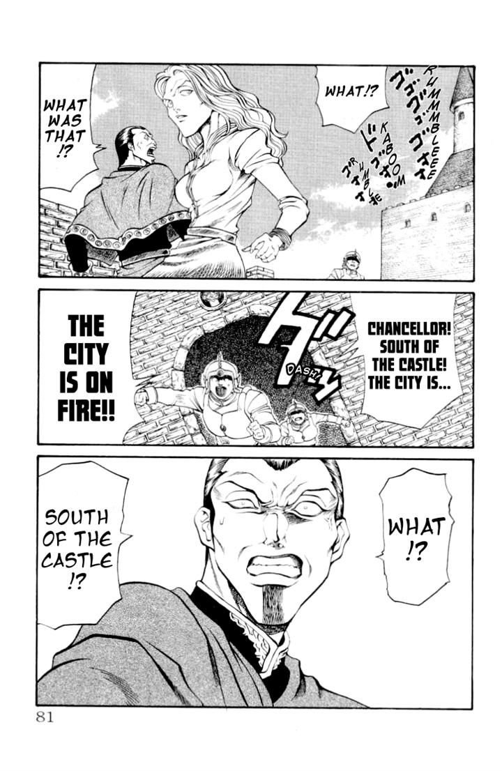 Full Ahead! Coco Chapter 82 page 14 - Chapter 82 : Rematch