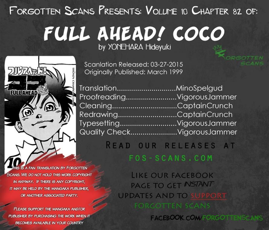 Full Ahead! Coco Chapter 82 page 19 - Chapter 82 : Rematch