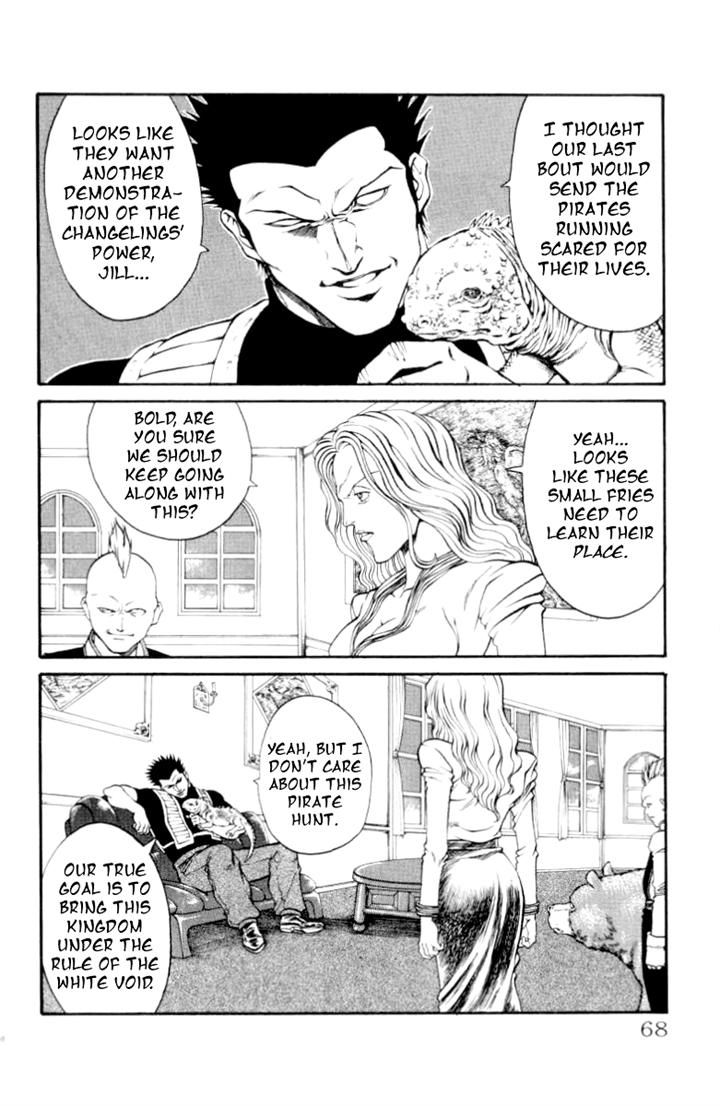 Full Ahead! Coco Chapter 82 page 2 - Chapter 82 : Rematch
