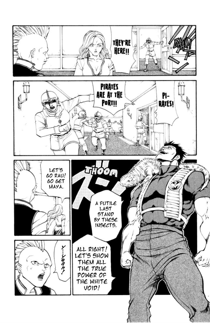 Full Ahead! Coco Chapter 82 page 4 - Chapter 82 : Rematch