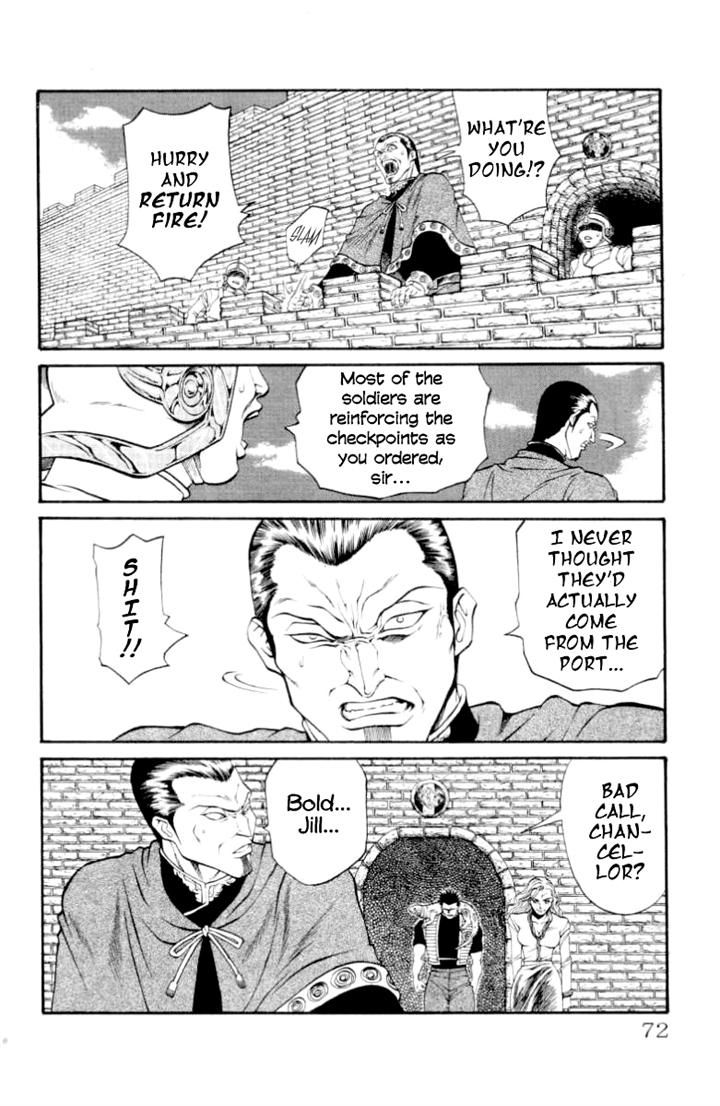 Full Ahead! Coco Chapter 82 page 6 - Chapter 82 : Rematch