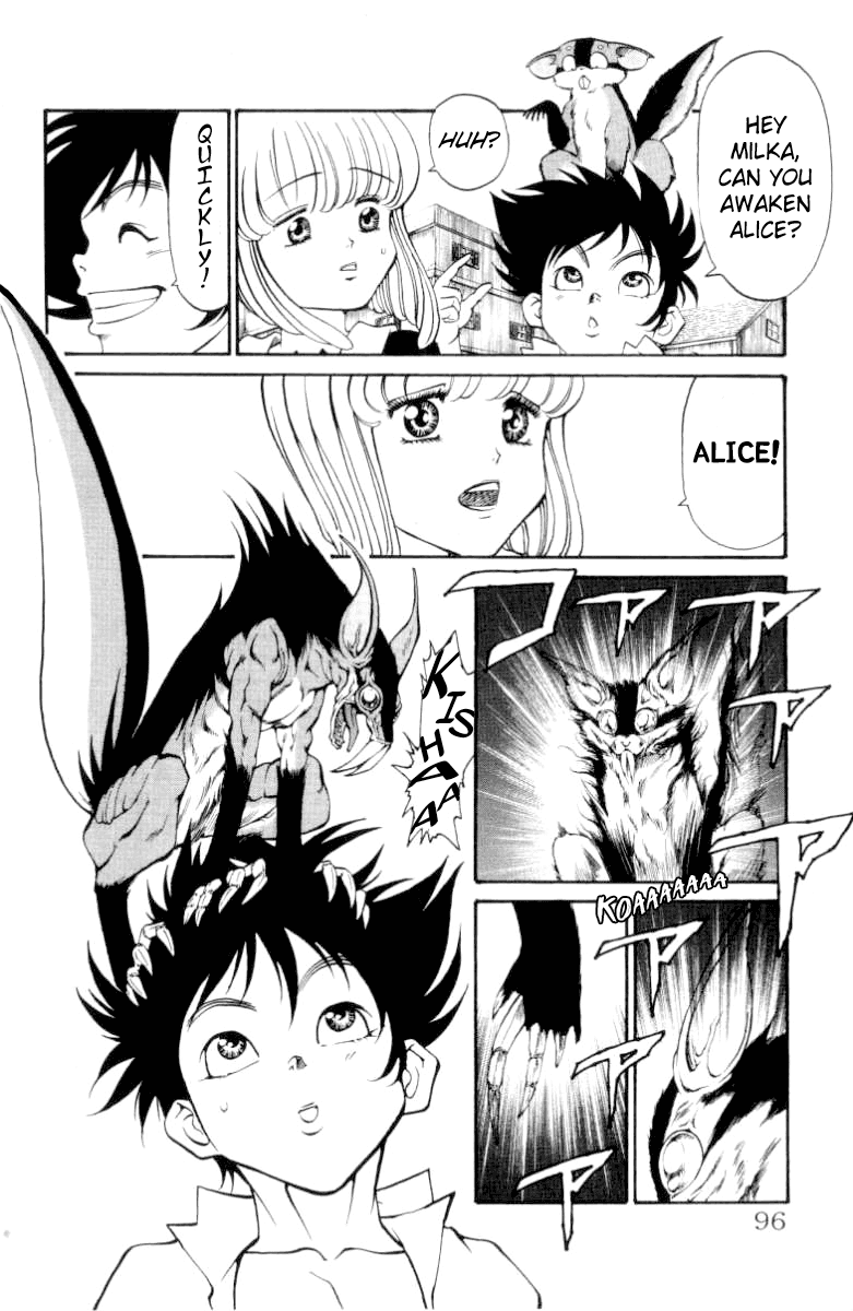 Full Ahead! Coco Chapter 83 page 11 - Chapter 83 v2 : Fire
