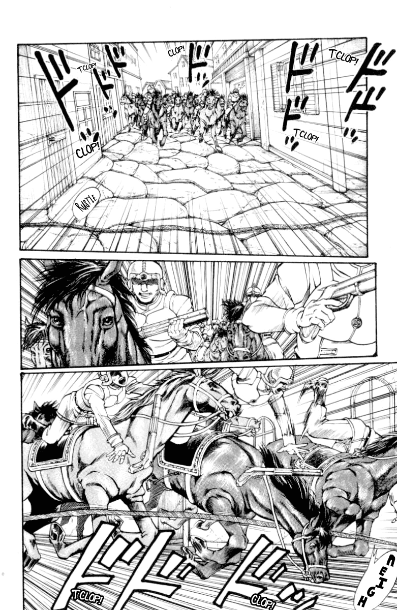 Full Ahead! Coco Chapter 83 page 13 - Chapter 83 v2 : Fire