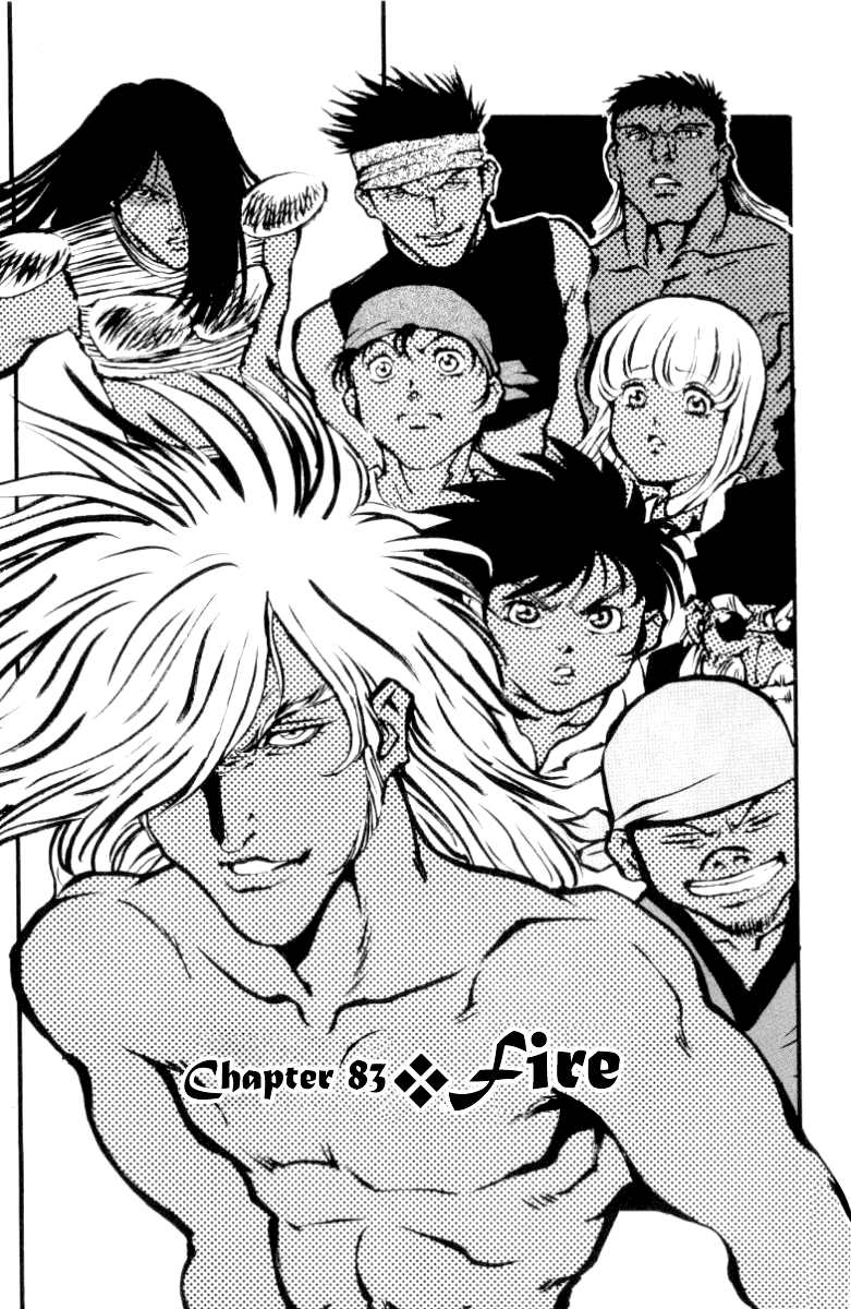 Full Ahead! Coco Chapter 83 page 2 - Chapter 83 v2 : Fire