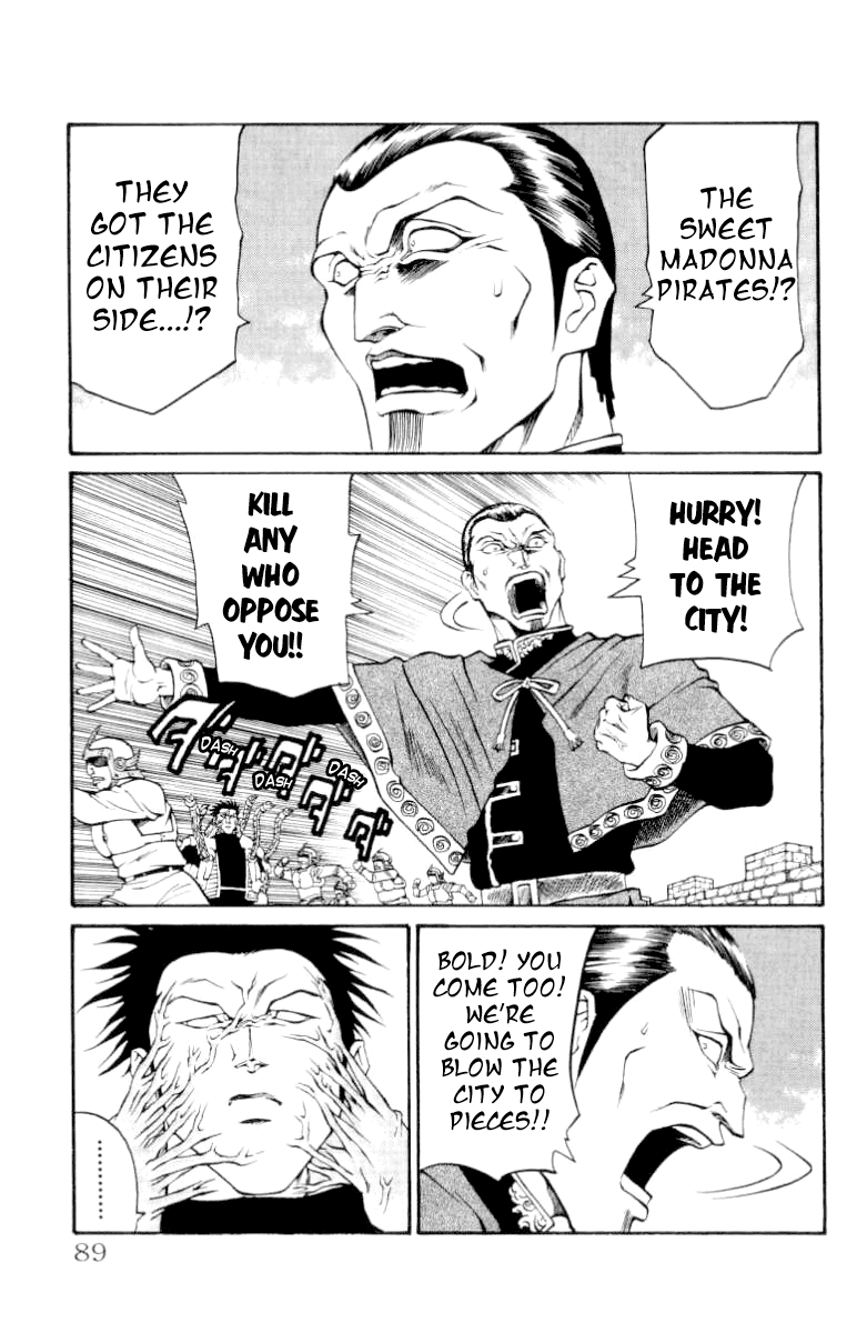 Full Ahead! Coco Chapter 83 page 4 - Chapter 83 v2 : Fire