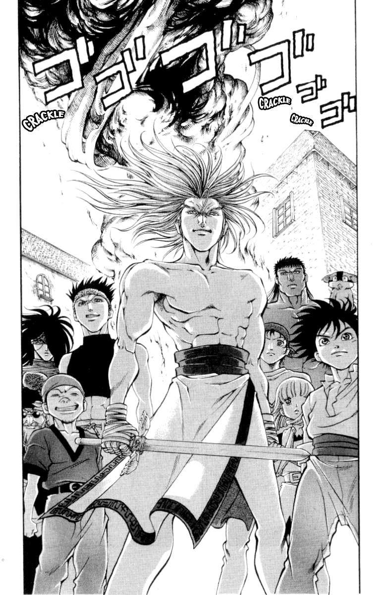Full Ahead! Coco Chapter 83 page 5 - Chapter 83 v2 : Fire
