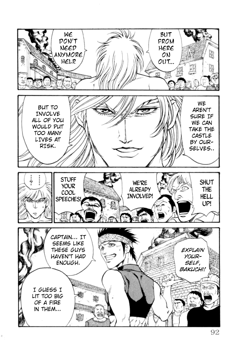 Full Ahead! Coco Chapter 83 page 7 - Chapter 83 v2 : Fire