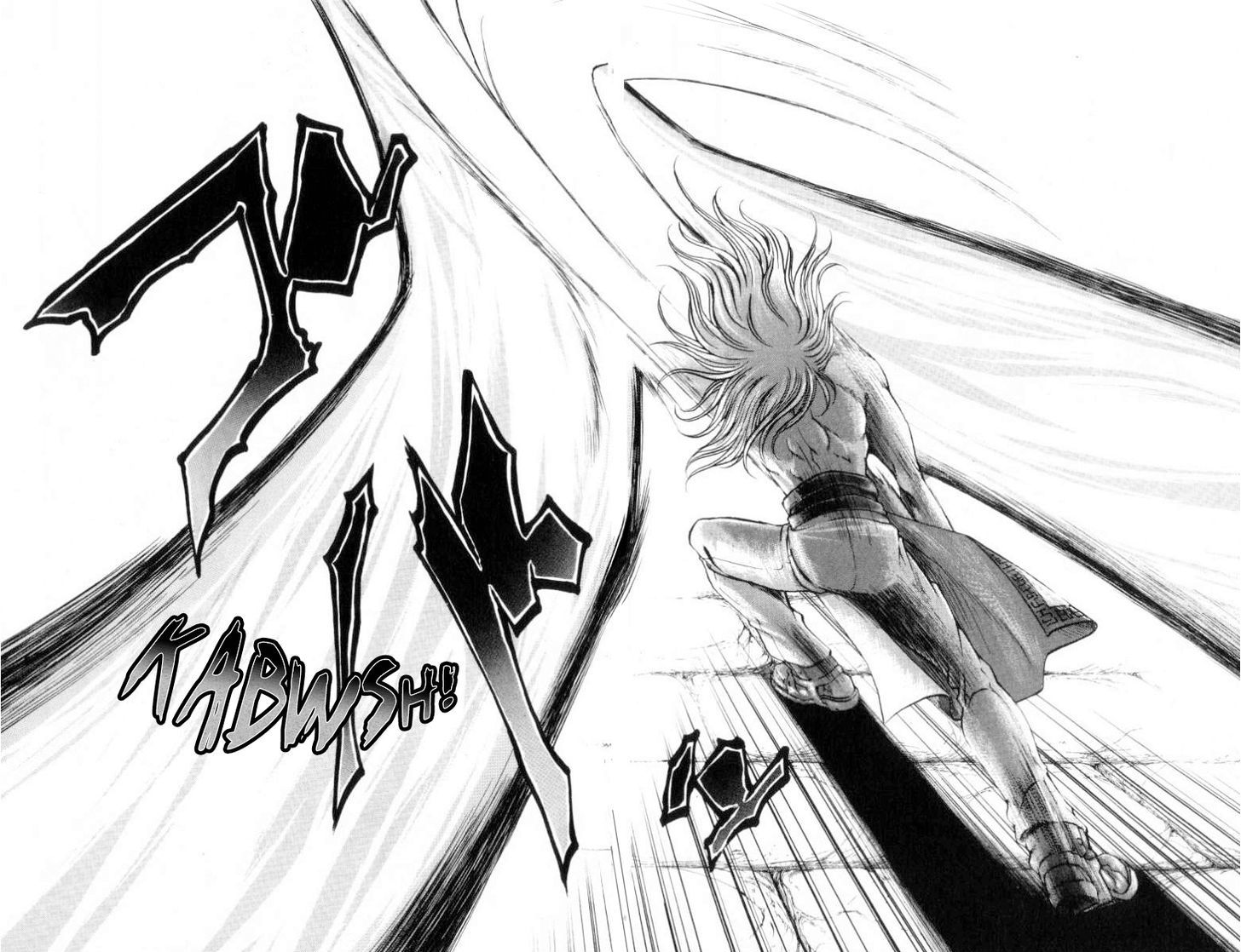 Full Ahead! Coco Chapter 84 page 15 - Chapter 84 : Charge