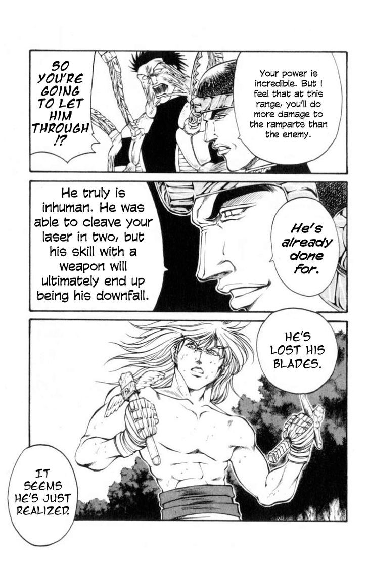 Full Ahead! Coco Chapter 84 page 17 - Chapter 84 : Charge