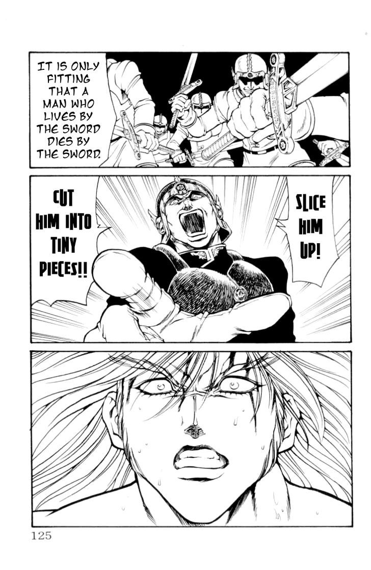 Full Ahead! Coco Chapter 84 page 19 - Chapter 84 : Charge