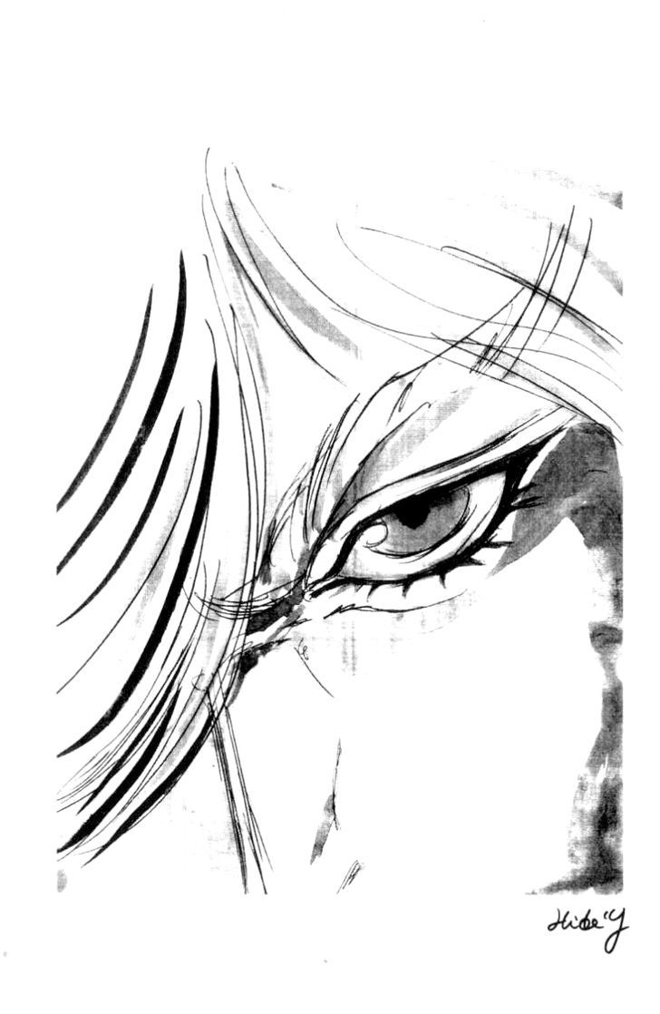Full Ahead! Coco Chapter 84 page 20 - Chapter 84 : Charge