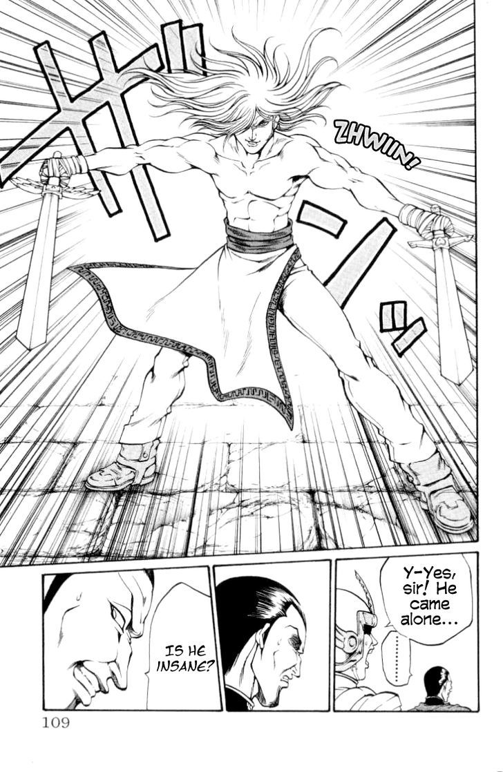 Full Ahead! Coco Chapter 84 page 4 - Chapter 84 : Charge