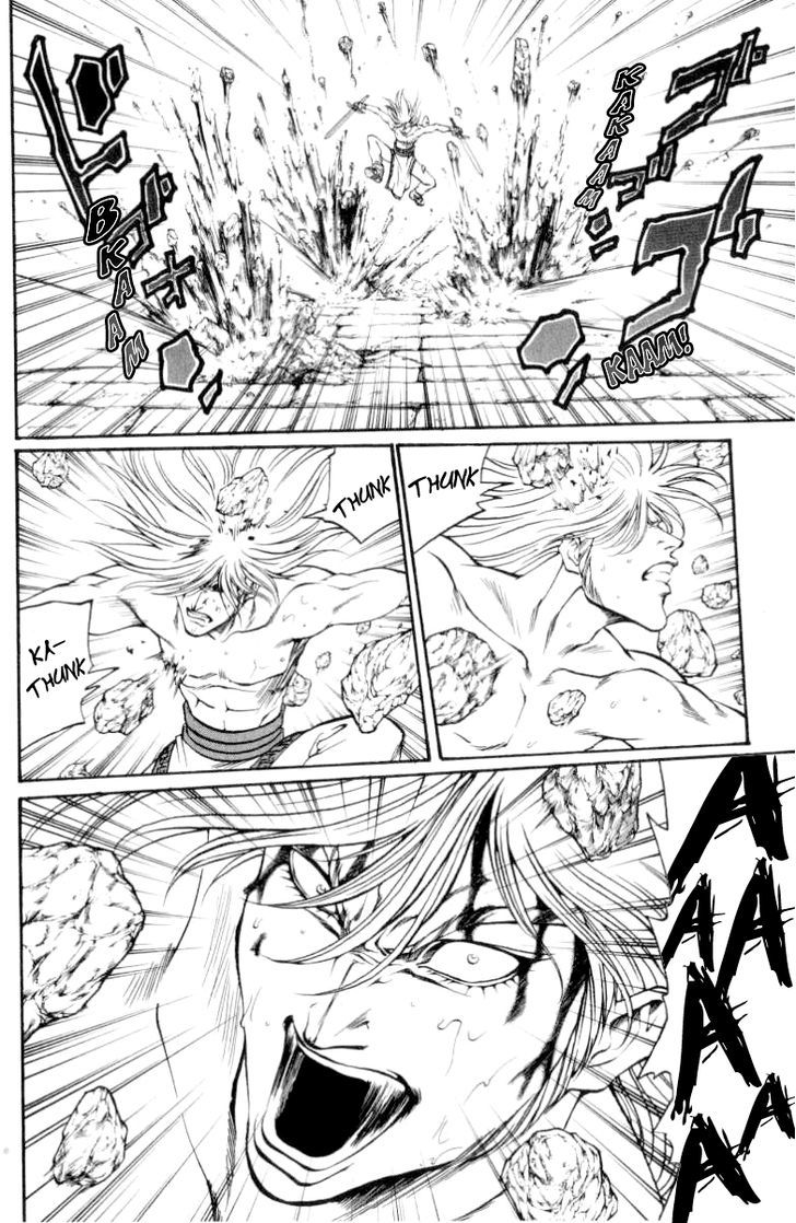Full Ahead! Coco Chapter 84 page 9 - Chapter 84 : Charge
