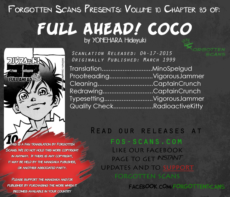 Full Ahead! Coco Chapter 85 page 1 - Chapter 85 v2 : Intrusion