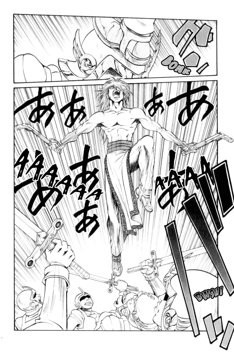 Full Ahead! Coco Chapter 85 page 11 - Chapter 85 v2 : Intrusion