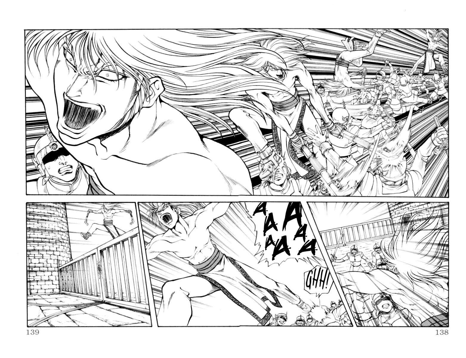 Full Ahead! Coco Chapter 85 page 13 - Chapter 85 v2 : Intrusion